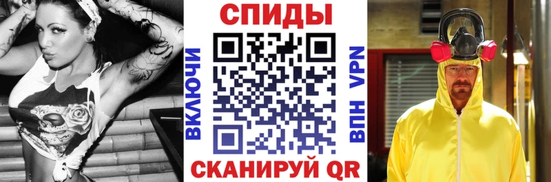 купить   Лысково  АМФ 97% 