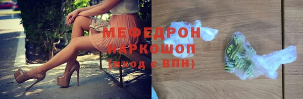 бутират Остров
