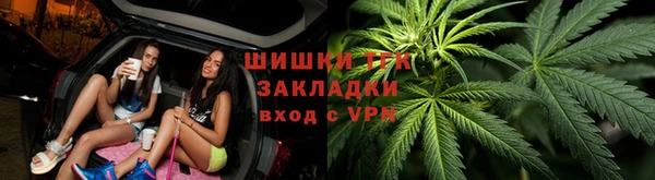 скорость mdpv Алзамай