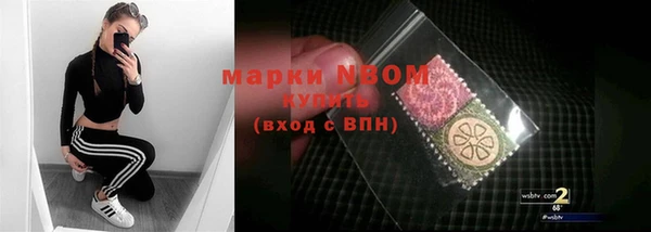 скорость mdpv Алзамай