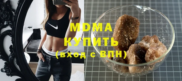 скорость mdpv Алзамай