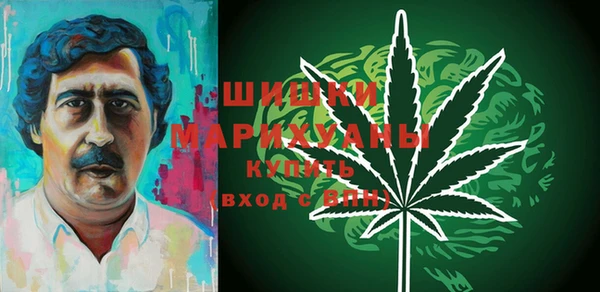 ECSTASY Абдулино