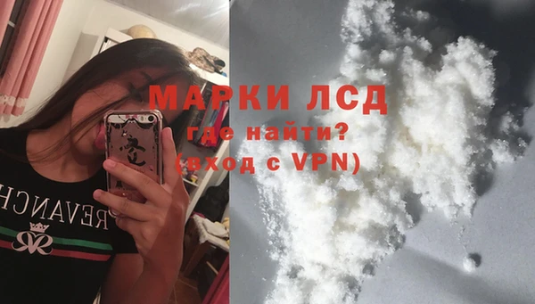 ECSTASY Абдулино