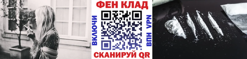 МЕТАМФЕТАМИН винт кракен зеркало Лысково